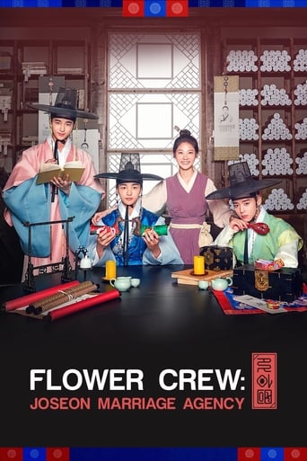 دانلود سریال Flower Crew: Joseon Marriage Agency 2019 (خدمه گل: آژانس ازدواج چوسان)