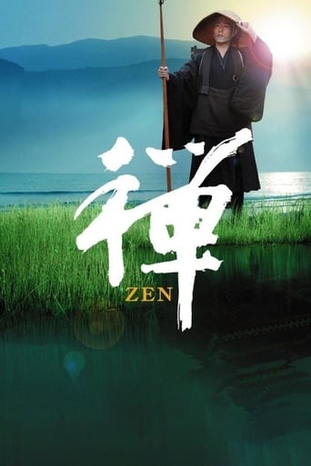 دانلود فیلم Zen 2009