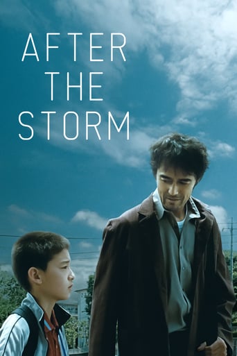 دانلود فیلم After the Storm 2016