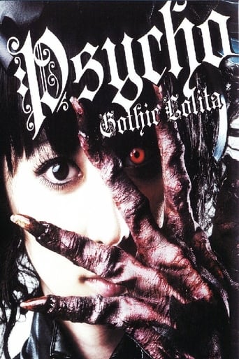 دانلود فیلم Psycho Gothic Lolita 2010