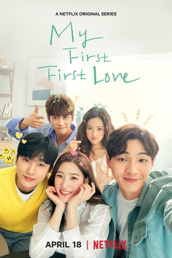 دانلود سریال My First First Love 2019 (اولین عشق اول من)