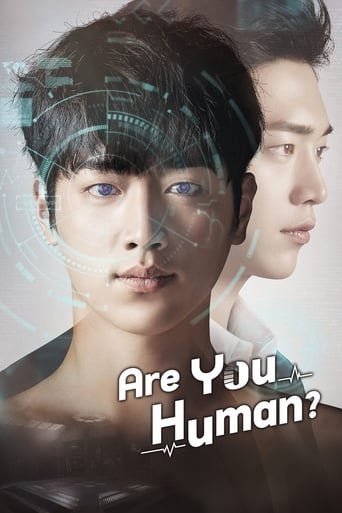دانلود سریال Are You Human? 2018 (آیا تو هم انسانی؟)