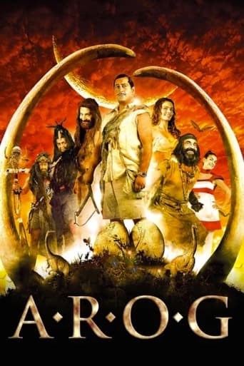 دانلود فیلم A.R.O.G 2008