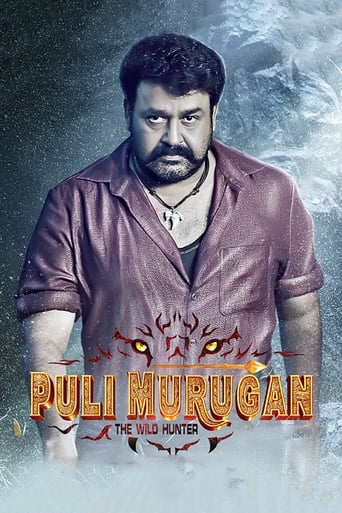 دانلود فیلم Pulimurugan 2016