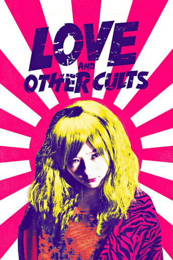 دانلود فیلم Love and Other Cults 2017