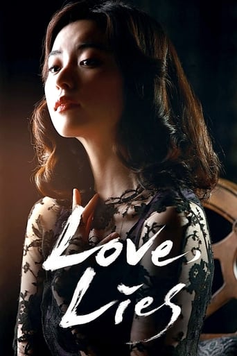 دانلود فیلم Love, Lies 2016