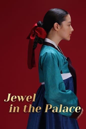 دانلود سریال Jewel in the Palace 2003 (جواهری در قصر)