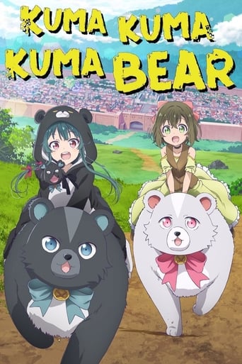 دانلود سریال Kuma Kuma Kuma Bear 2020