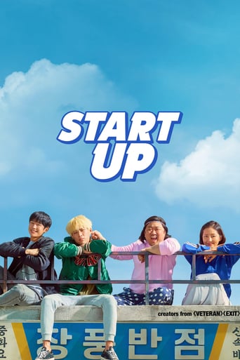 دانلود فیلم Start-Up 2019 (استارت آپ)