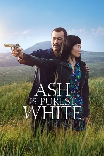دانلود فیلم Ash Is Purest White 2018 (خاکستر خالص‌ترین سفید است)