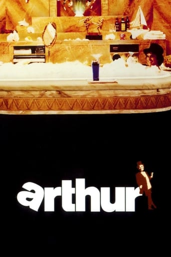 دانلود فیلم Arthur 1981