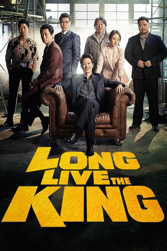 دانلود فیلم Long Live the King 2019 (زنده باد پادشاه)