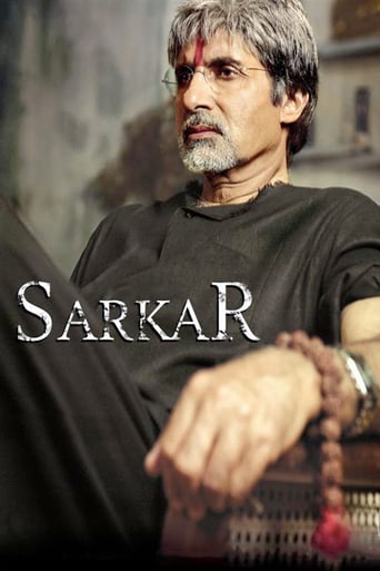 دانلود فیلم Sarkar 2005 (سرکار)