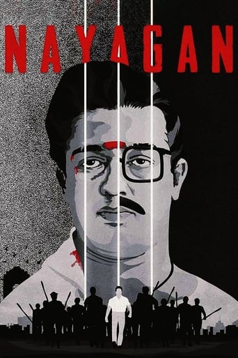 دانلود فیلم Nayakan 1987