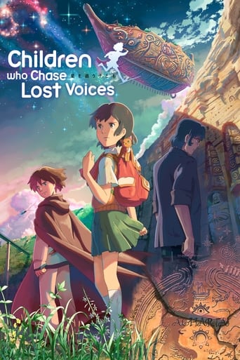 Children Who Chase Lost Voices 2011
