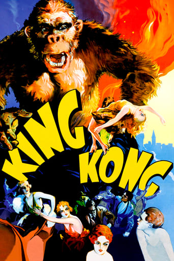 دانلود فیلم King Kong 1933 (کینگ کونگ)