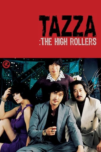 دانلود فیلم Tazza: The High Rollers 2006