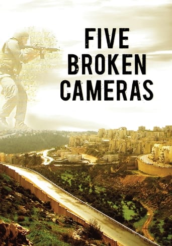 دانلود فیلم Five Broken Cameras 2011