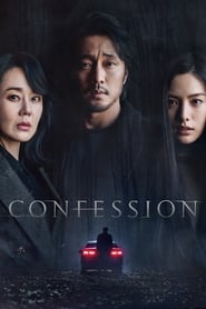 دانلود فیلم Confession 2022