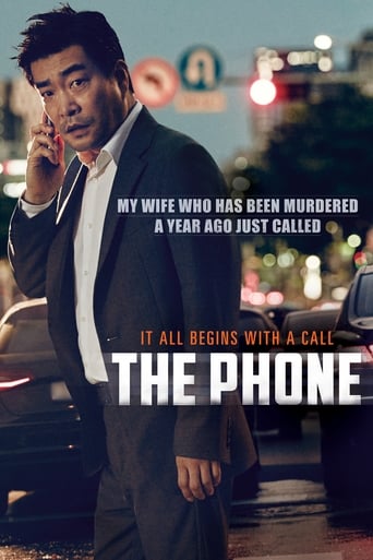 دانلود فیلم The Phone 2015