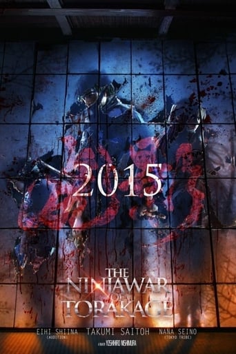 دانلود فیلم The Ninja War of Torakage 2014