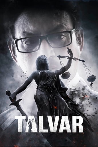 دانلود فیلم Talvar 2015 (شمشیر)