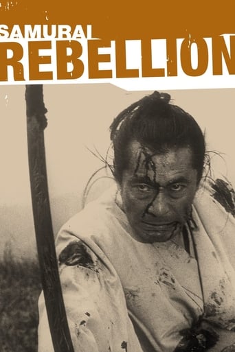 دانلود فیلم Samurai Rebellion 1967 (شورش سامورایی)
