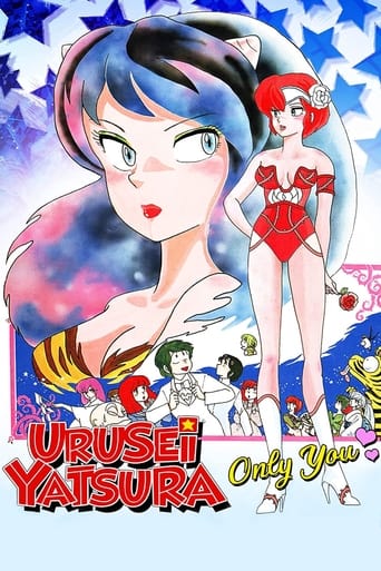دانلود فیلم Urusei Yatsura: Only You 1983