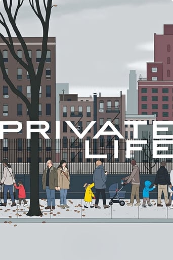 دانلود فیلم Private Life 2018 (زندگی خصوصی)