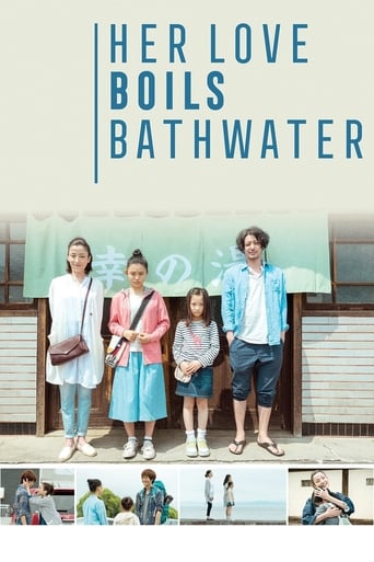 دانلود فیلم Her Love Boils Bathwater 2016