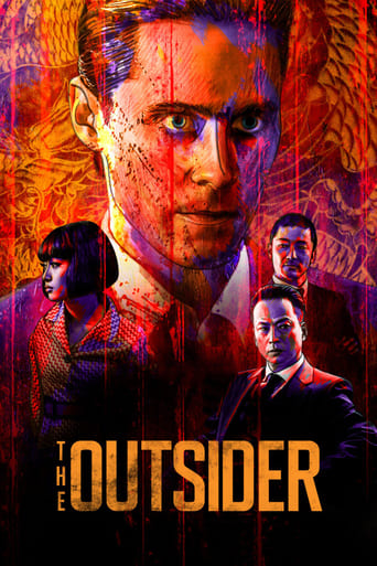 دانلود فیلم The Outsider 2018 (بیگانه)