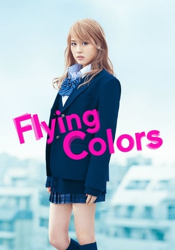 دانلود فیلم Flying Colors 2015