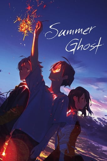 دانلود فیلم Summer Ghost 2021 (روح تابستانی)