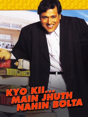 دانلود فیلم Kyo Kii... Main Jhuth Nahin Bolta 2001