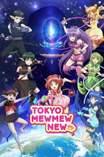 دانلود سریال Tokyo Mew Mew New 2022