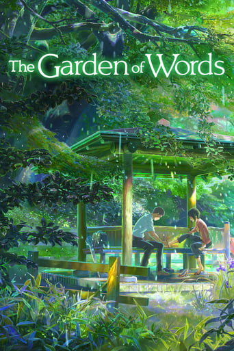 دانلود فیلم The Garden of Words 2013 (بوستان گفتگو)