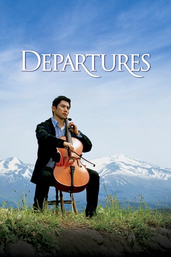 دانلود فیلم Departures 2008 (رفتن‌ها)