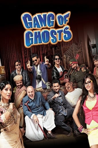 دانلود فیلم Gang Of Ghosts 2014