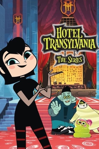 دانلود سریال Hotel Transylvania: The Series 2017 (هتل ترانسیلوانیا)