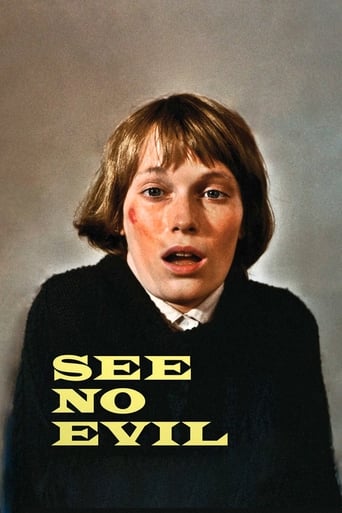 دانلود فیلم See No Evil 1971