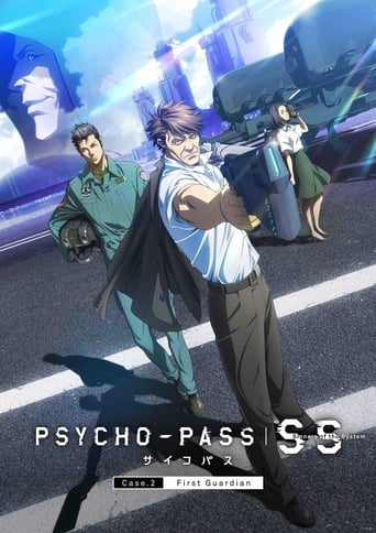 دانلود فیلم Psycho-Pass: Sinners of the System - Case.2 First Guardian 2019