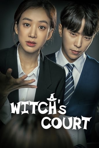 دانلود سریال Witch's Court 2017 (دادگاه جادوگر)