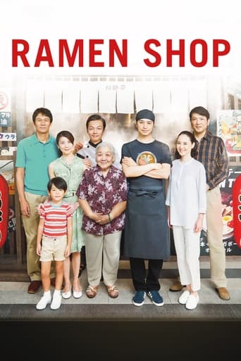 دانلود فیلم Ramen Shop 2018 (فروشگاه رامن)