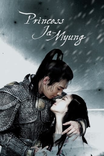 دانلود سریال Princess Ja Myung 2009