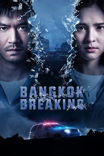 دانلود سریال Bangkok Breaking 2021 (شکستن بانکوک)