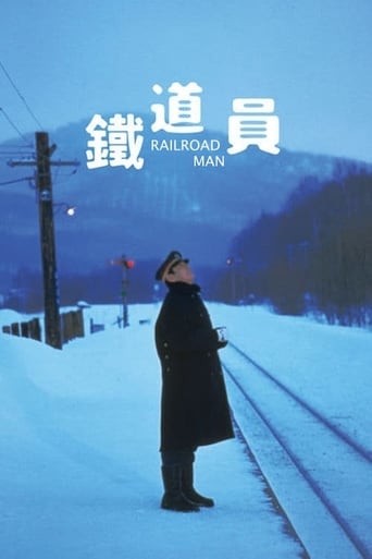 دانلود فیلم Railroad Man 1999