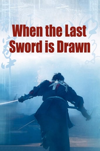 When the Last Sword Is Drawn 2002
