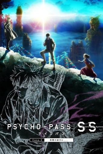 دانلود فیلم Psycho-Pass: Sinners of the System - Case.3 Beyond Love and Hatred 2019