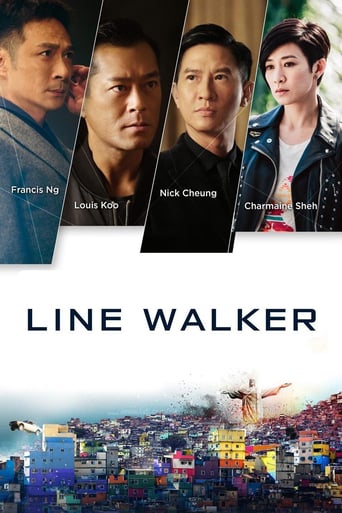 دانلود فیلم Line Walker 2016 (لاین واکر)
