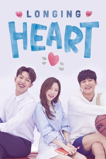 دانلود سریال Longing Heart 2018 (اشتیاق قلب)